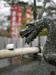 ドラゴン