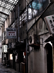 路地