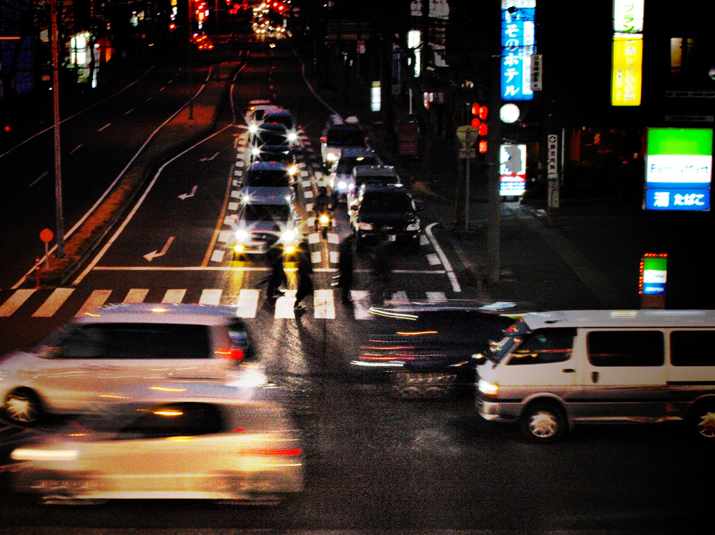 帰路