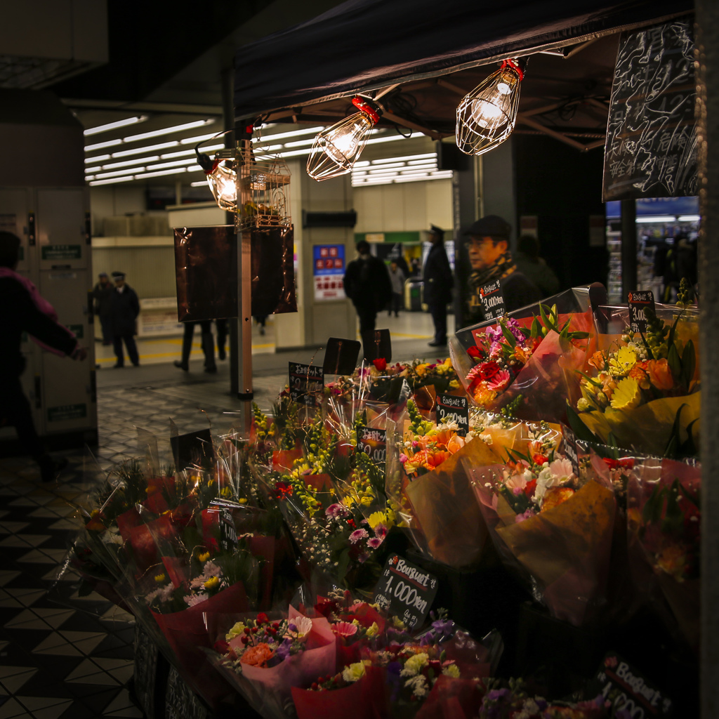 Street #2