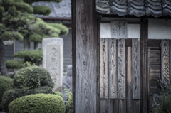 諸行無常