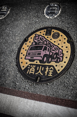 縁の下の力持ち