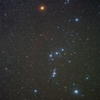 Orion