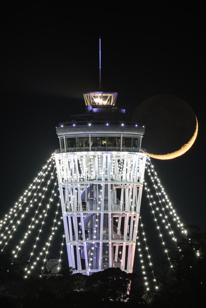 Crescent Moon