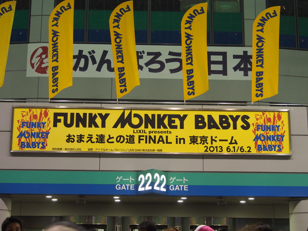 行ってきたぜぃ^^