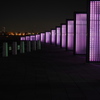 Nature[Port of night]