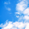シャボン玉