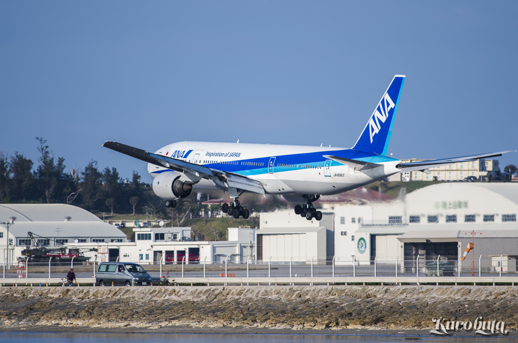 那覇空港