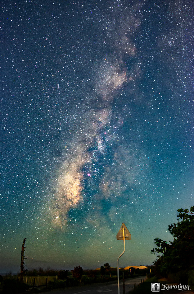 星とドライブ