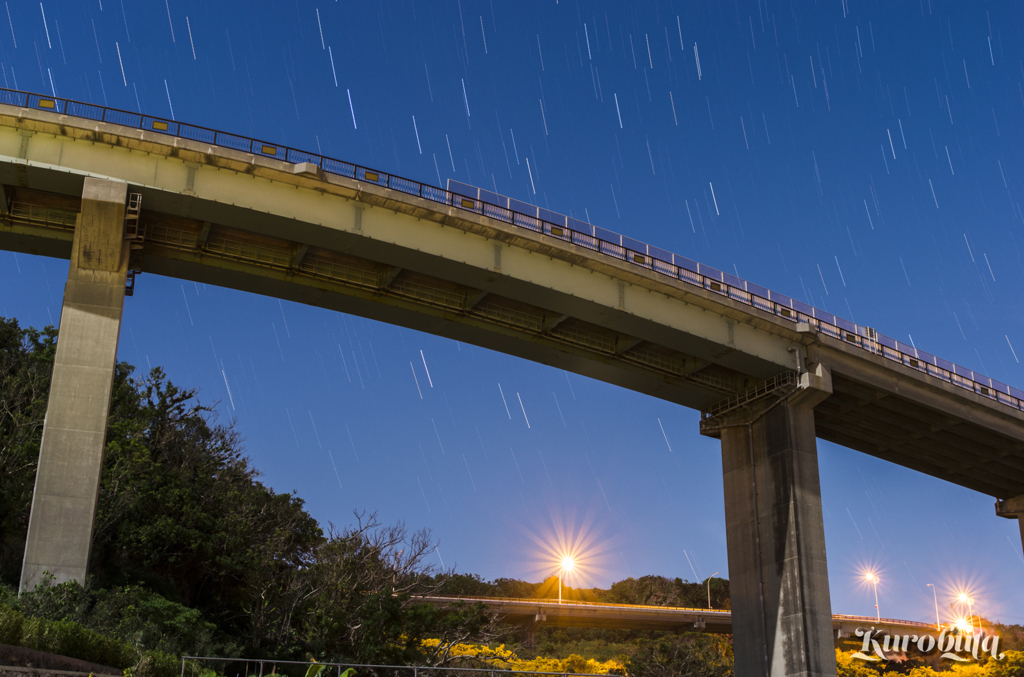 ニライカナイ橋