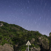 沖縄　明るい夜