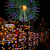 X’masがやってきます。