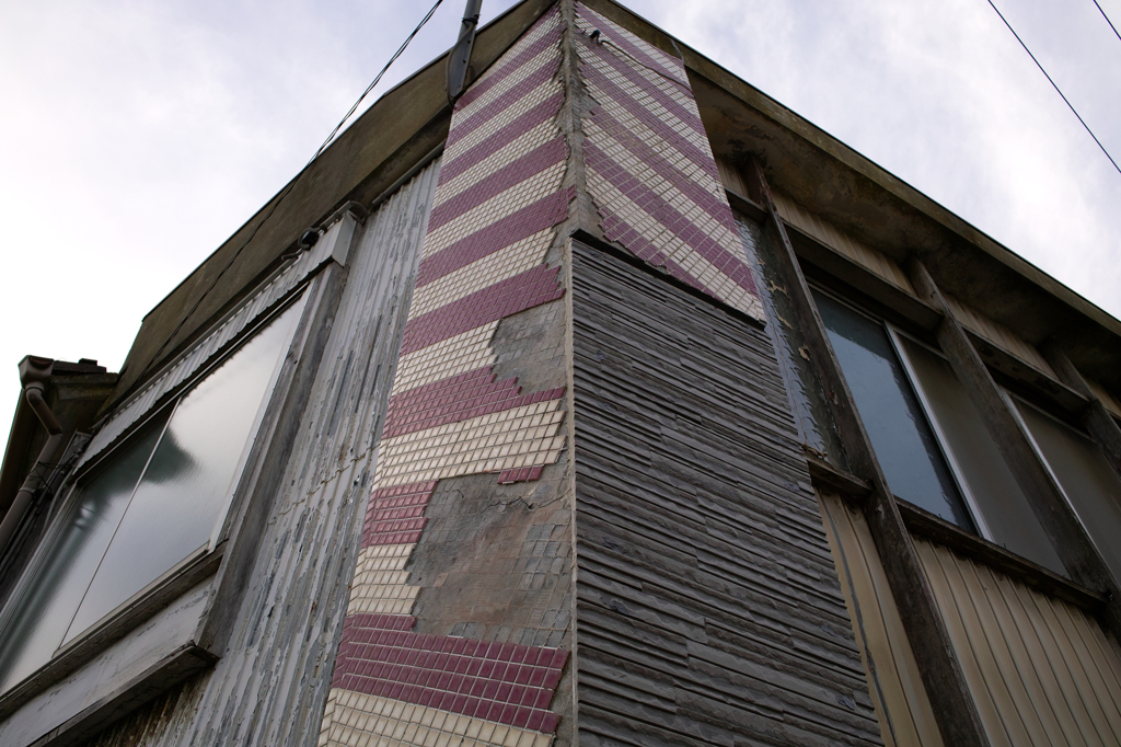 SDIM0084