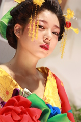 妖艶