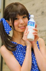 夏