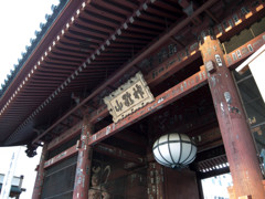 護国寺の仁王門