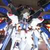 ガンダム