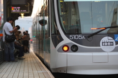 広電100年これからも・・