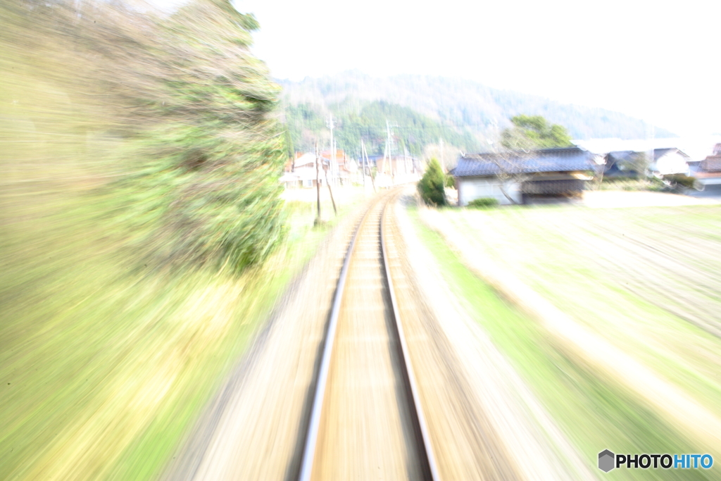 旅立ち