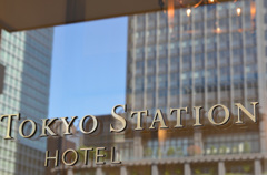 TOKYO　STATION