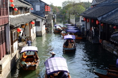 蘇州