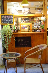 喫茶店