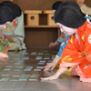 京のお正月風物詩