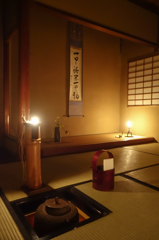 夜咄