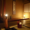 夜咄
