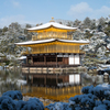 金閣寺