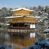 雪化粧