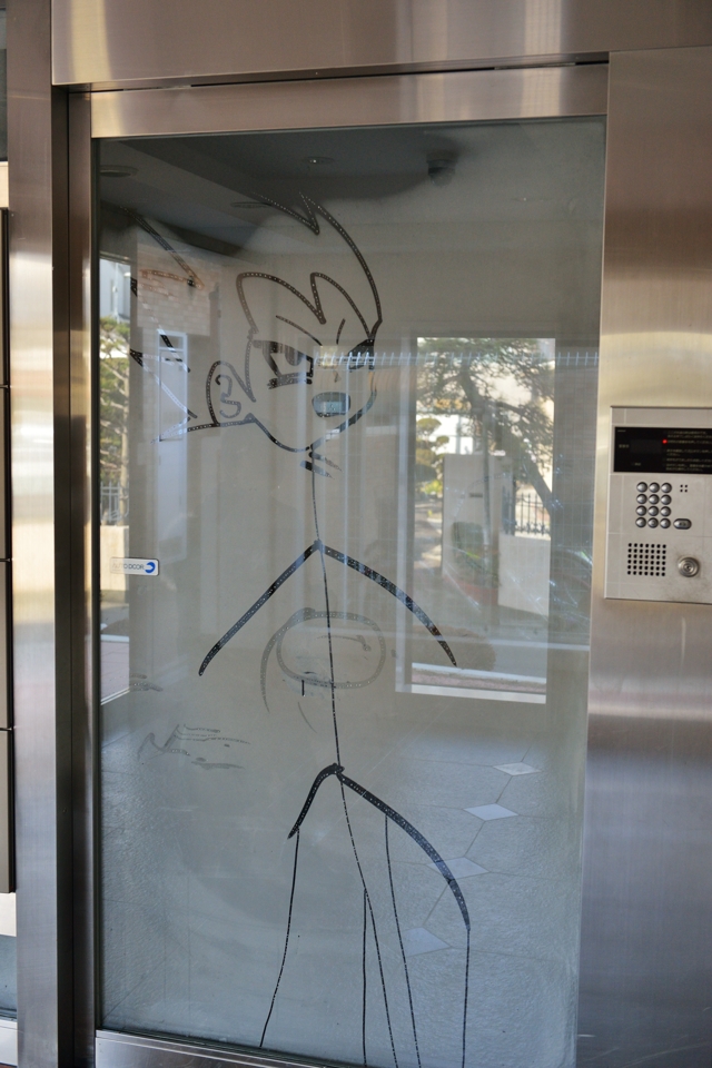 新しい警備員