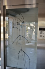 新しい警備員