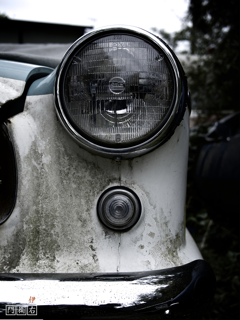 Old Car