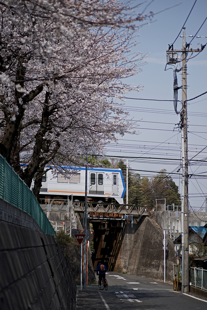 相鉄