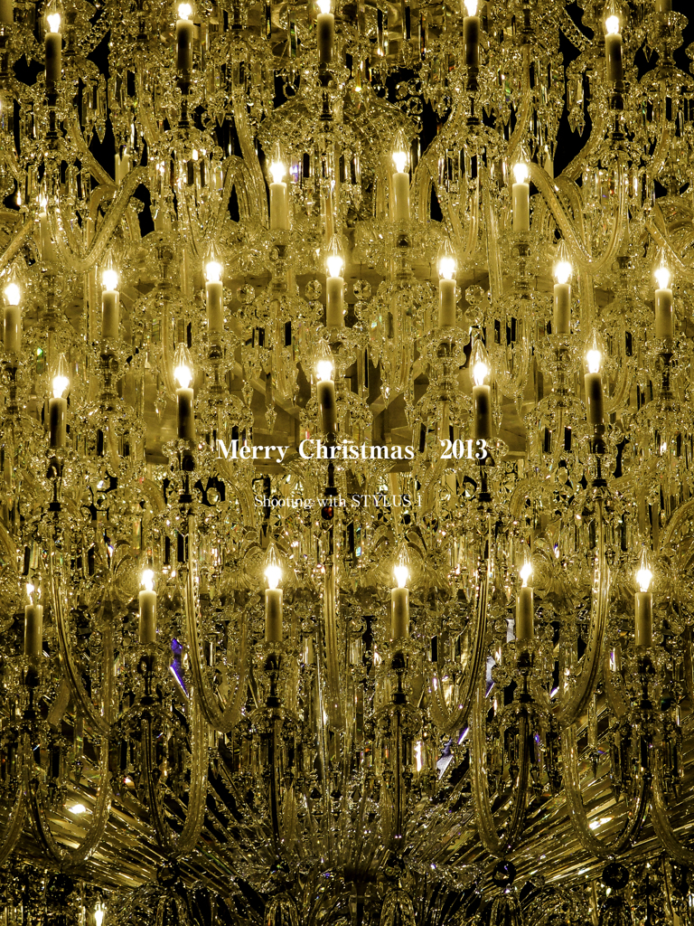 Merry Christmas 2013