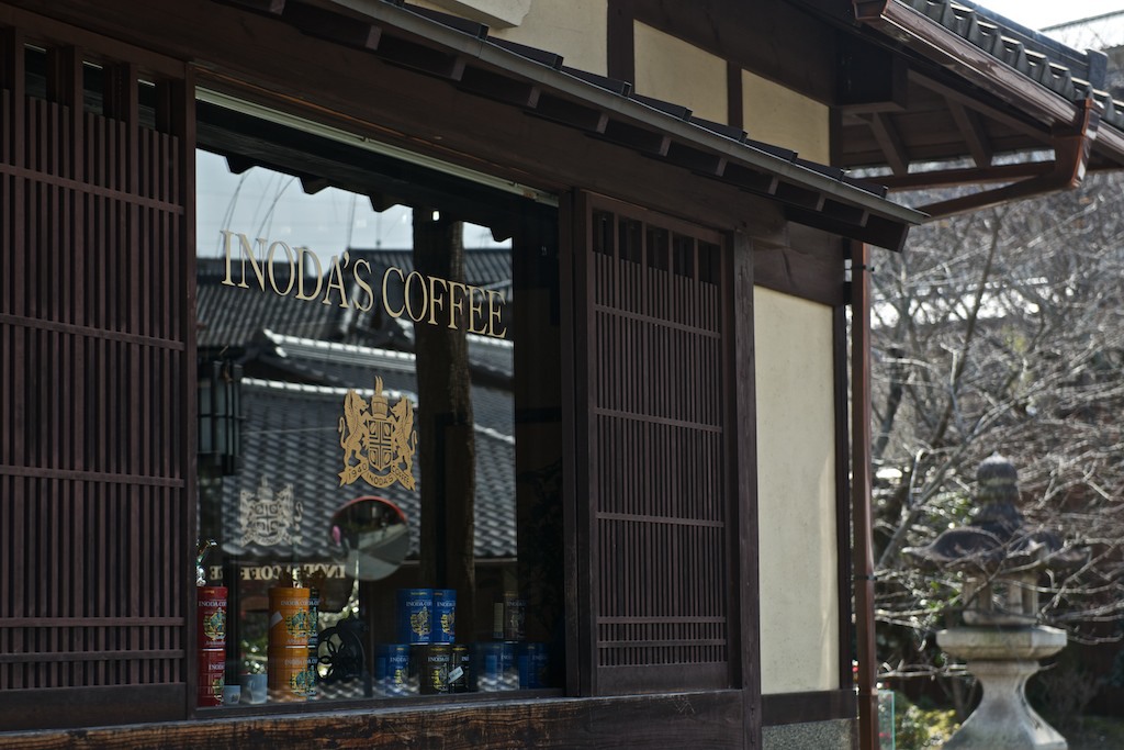 Cafe