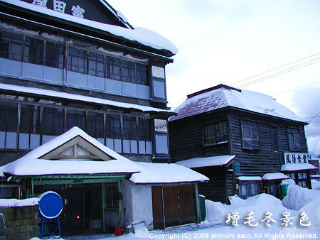 huyu04