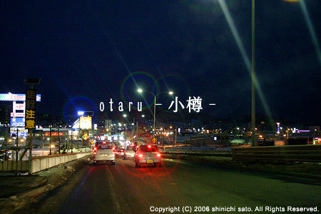 otaru01