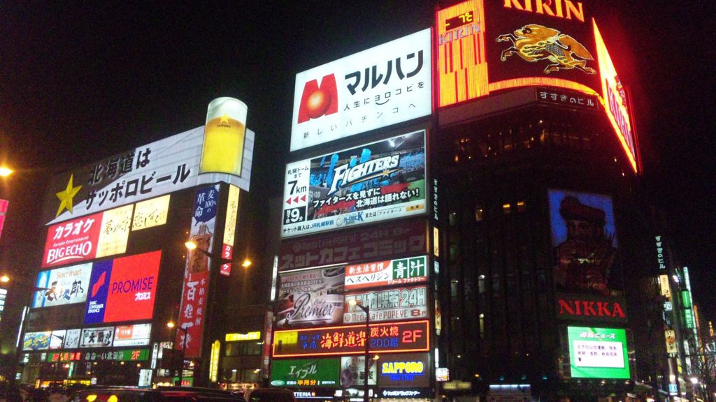 741144_486422804742379_2030161081_o