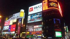 741144_486422804742379_2030161081_o