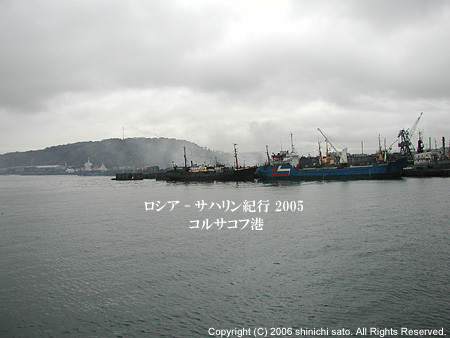 rosia_06_07