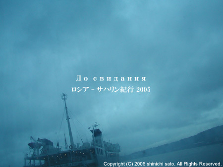 rosia_06_04