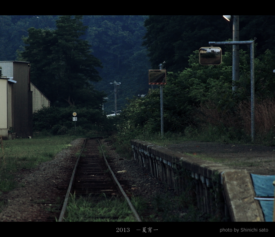 終着駅　増毛