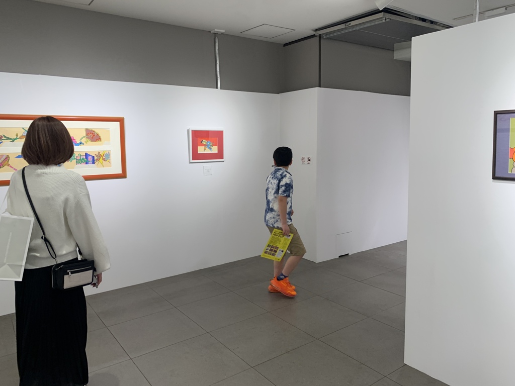 IMG-9520