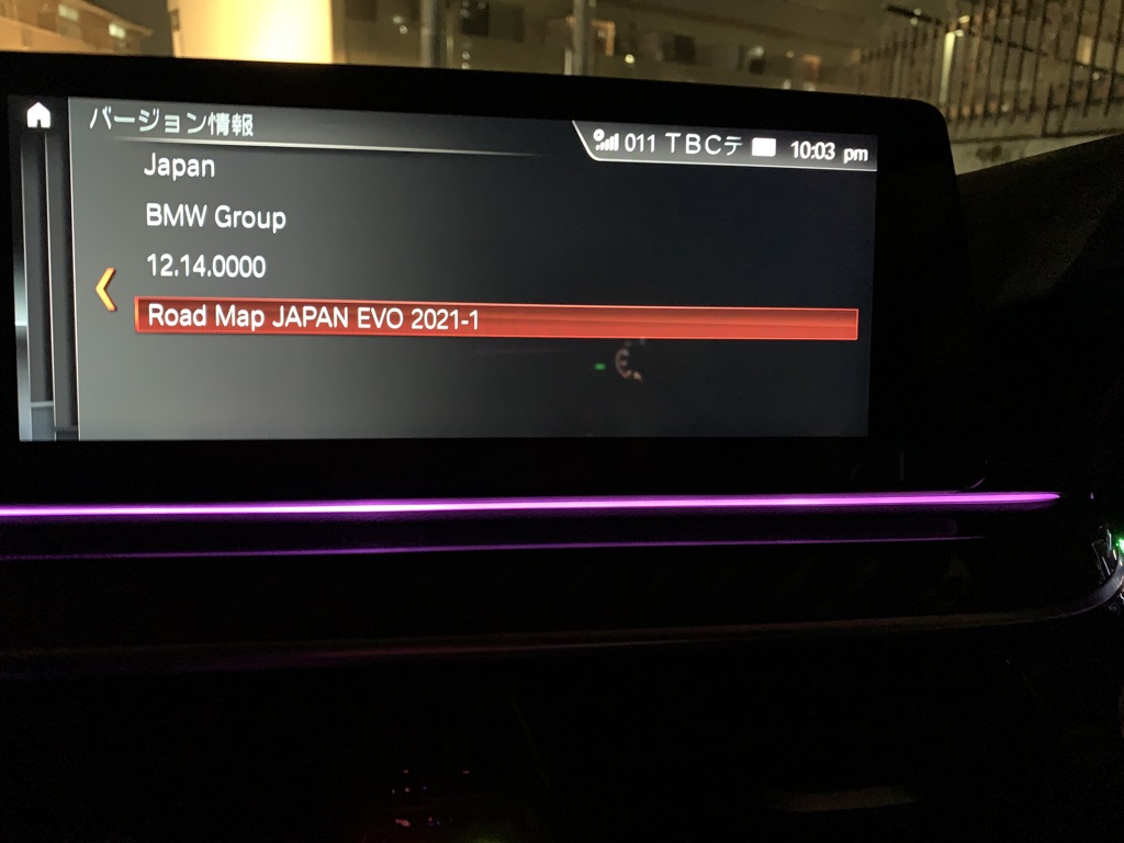 IMG-5944