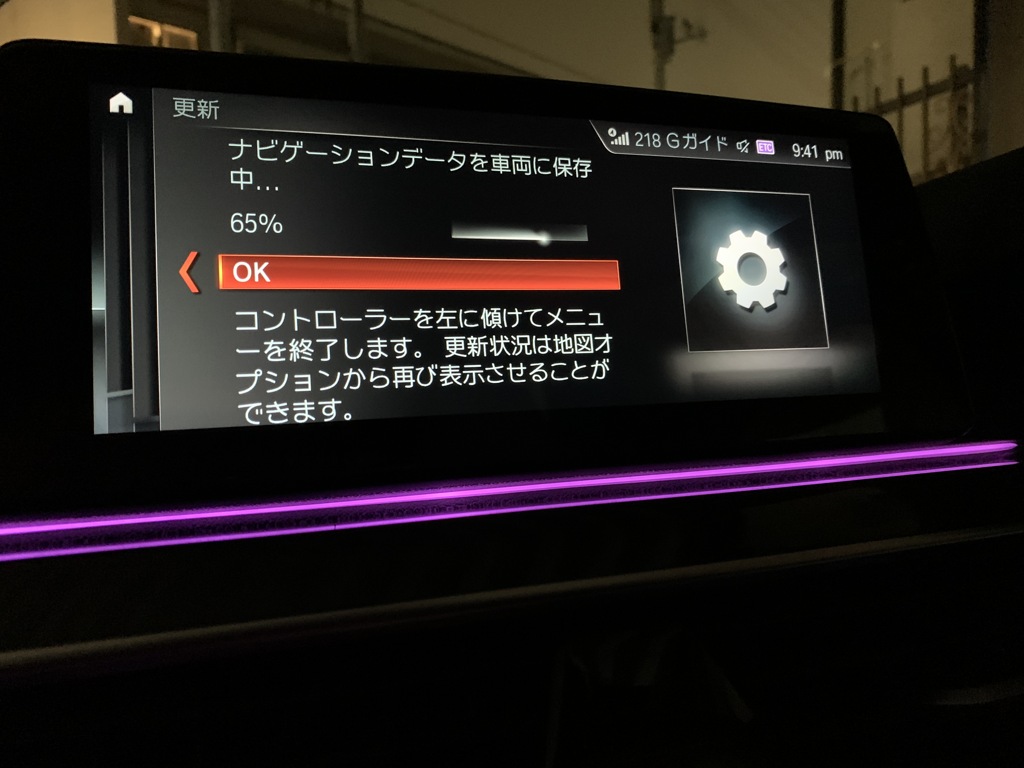 IMG-5943