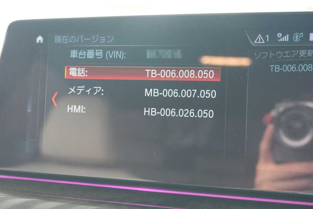 4c23f24c6357e4c9b0f8398e6b6