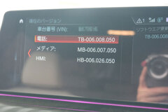 4c23f24c6357e4c9b0f8398e6b6