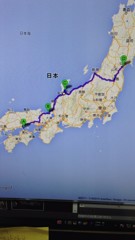 184166090_large.v1375798679